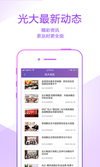 国产精品爽爽久久久久久蜜桃网站:19-30-31-32-34-44W:41,国产精品文化探索,深度解读蜜桃网站及其相关内容