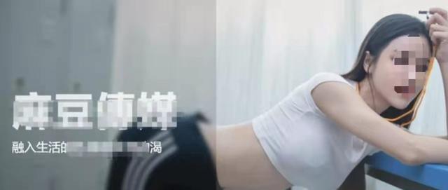 免费无码无遮挡永久色情聊天下载:02-13-15-17-44-47N:48,探索免费无码无遮挡永久色情聊天下载的新世界,02-13-15-17-44-47N与48的指引