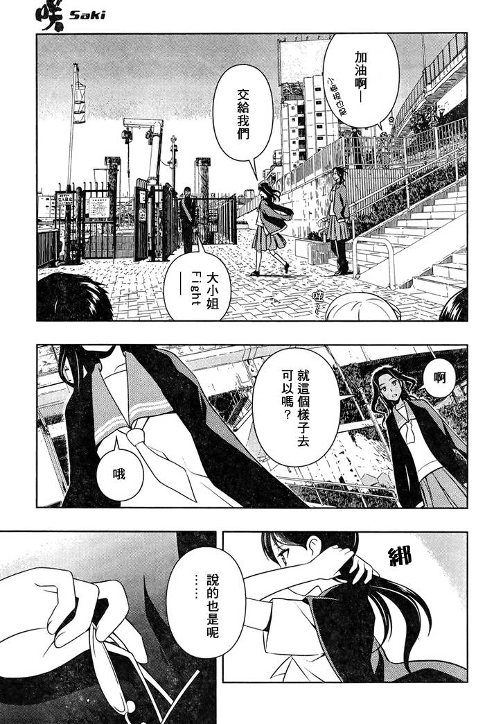 成人亚洲A片Ⅴ一区二区三区动漫:04-05-11-18-35-46X:26,关于成人亚洲A片一区二区三区动漫的探讨(文章标题)