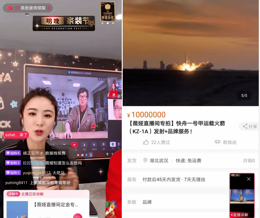 免费无码婬片AAAA片直播表情:08-12-15-26-33-34M:39,色情内容是不合法的,违反我国相关的法律法规。我们应该遵守法律和道德准则,远离色情内容。如果有其他有益身心的娱乐需求,可以寻找一些正规的平台或文化活动,例如观看电影、参加体育运动、学习知识等,以丰富生活。