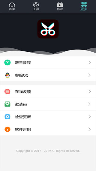 亚洲午夜精品A片一区二区APP:03-13-24-32-34-44Q:48,关于亚洲午夜精品影视APP一区二区的内容与探索(文章虚构,仅供娱乐)