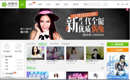 亚洲精品久久久久久久久毛片直播:08-11-14-17-21-22K:05,亚洲精品直播,探索毛片直播的新时代