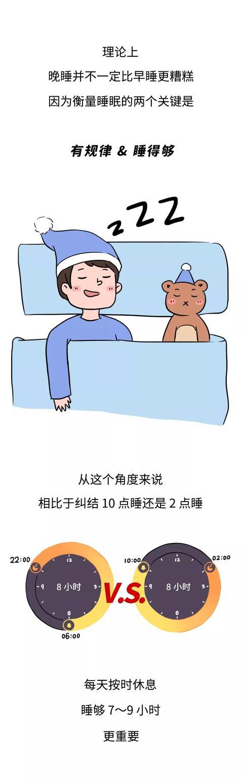 狠狠躁夜夜躁人人爽天天2020:21-22-28-33-39-42A:13,探索生活激情,狠狠躁夜夜躁人人爽天天——一种积极的生活态度