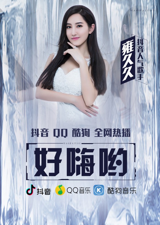 午夜精品久久久久久久久日韩欧美:22-23-25-29-33-45C:49,午夜精品,跨越时空的性爱魅力之旅(日韩欧美深度探索)