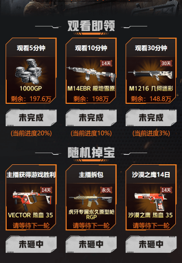 亚洲一卡2卡3卡4卡5卡乱码观:01-06-33-34-46-48W:14,关于亚洲一卡乱码现象的深度探讨,从数字到现象的思考