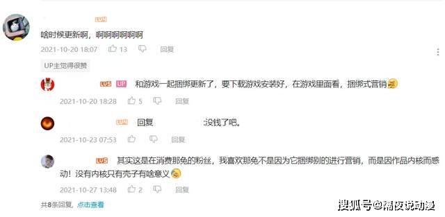 精品国产乱码久久久久久浪潮小说:05-06-14-16-37-42R:24,精品国产乱码浪潮小说,探索经典之作的魅力与独特之处