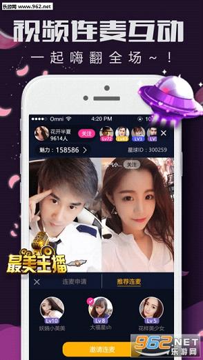 在线人成视频播放午夜福利app:02-22-33-36-40-49M:10,探索在线人成视频播放午夜福利app的独特魅力