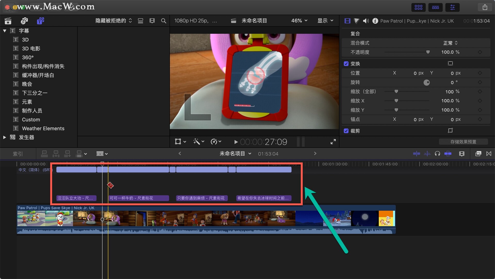中文字幕无码中文字幕有码APP:05-15-24-25-26-29X:12,关于中文字幕无码与中文字幕有码APP的探讨,深入了解与应用体验分享