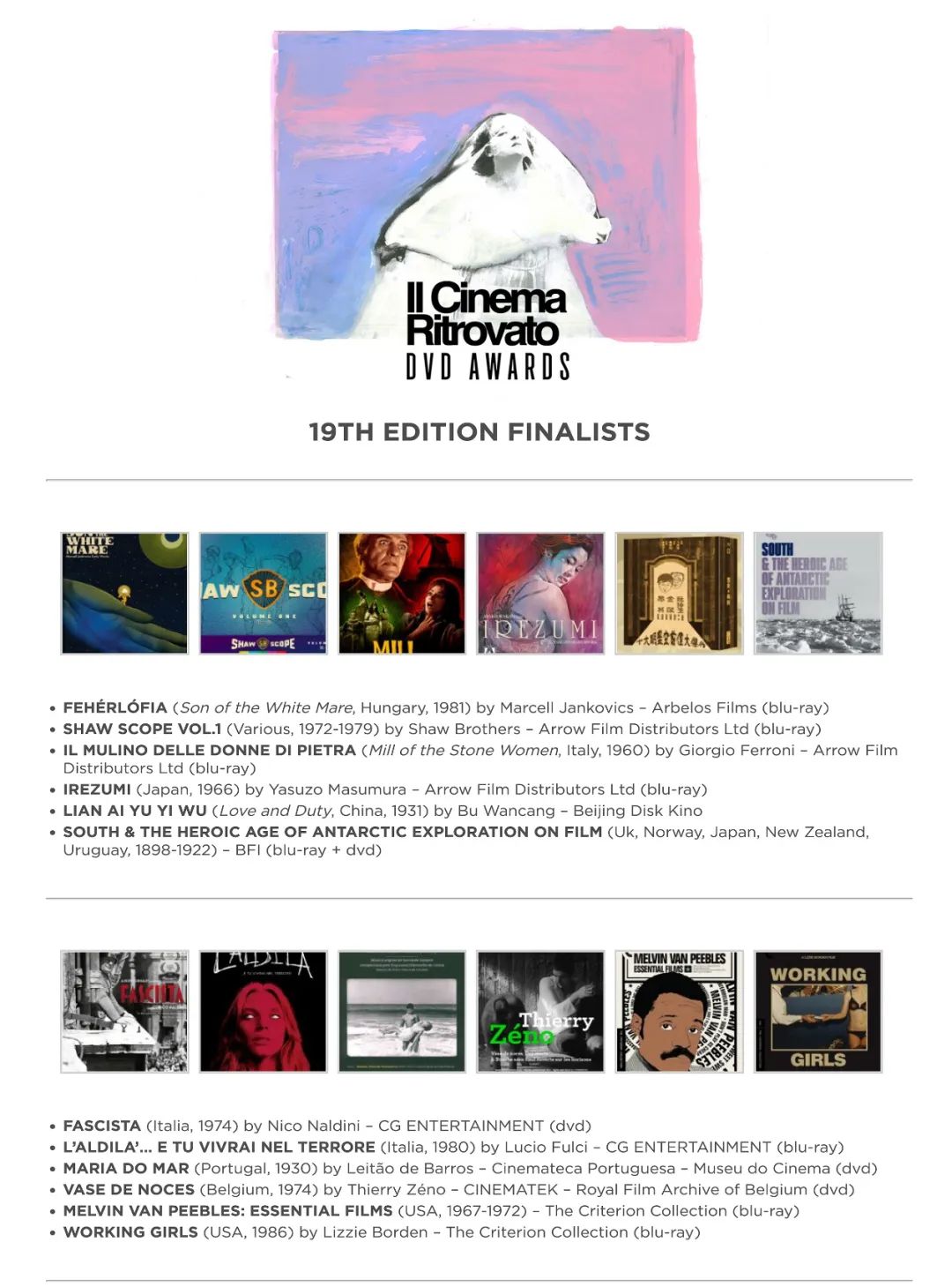 中文字幕无码中文字幕有码APP:05-15-24-25-26-29X:12,关于中文字幕无码与中文字幕有码APP的探讨,深入了解与应用体验分享