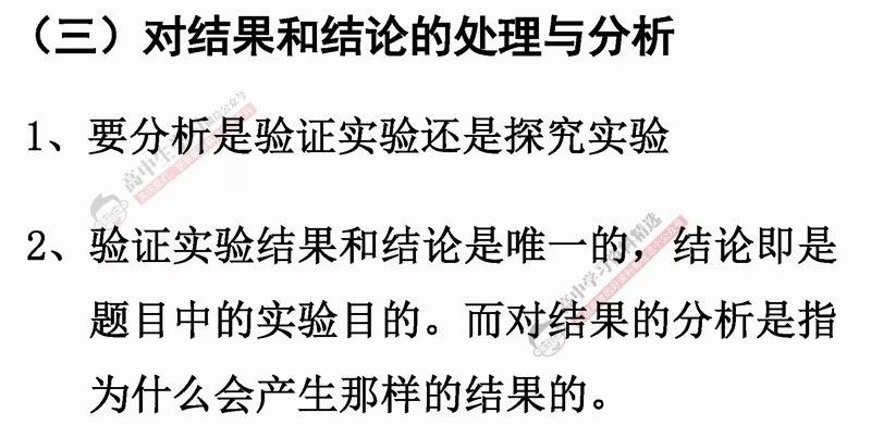一本一道久久A久久精品综合蜜桃:02-19-30-38-45-47M:49,一本一道久久A久久精品综合蜜桃,探索数字背后的深意与美好滋味