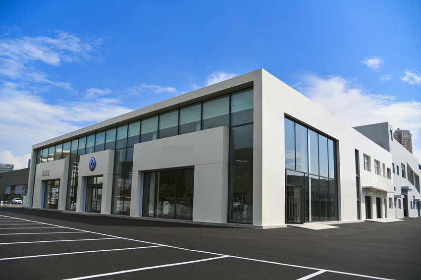 亚洲国产精品一区二区久久a片区:03-05-14-34-35-36B:28,关于亚洲国产精品一区二区久久a片区及特定数字关键词的探讨