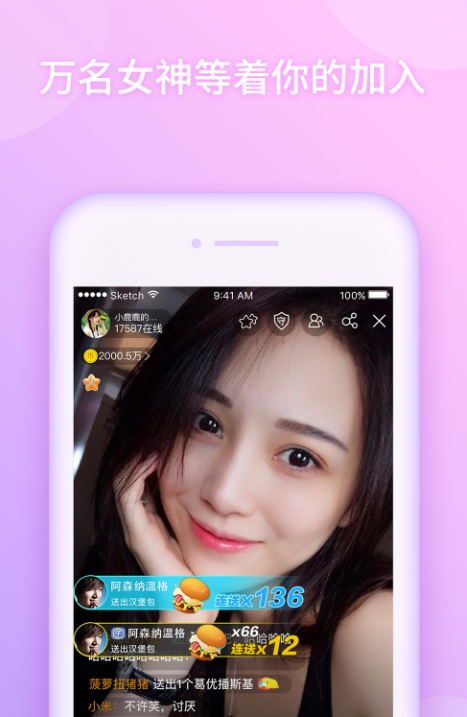 97人人模人人爽人人喊免费官方:05-16-19-21-23-40M:33,探索97人人模的魅力,免费官方平台的独特体验与深度解析