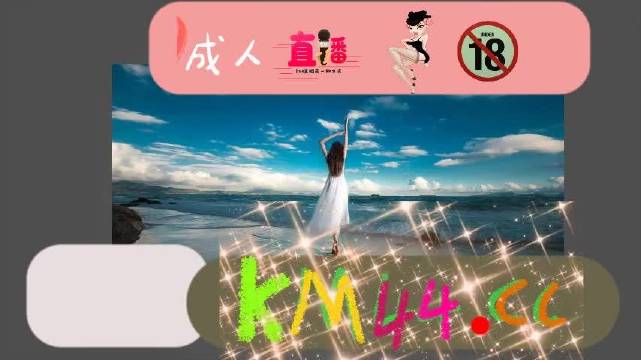 亚洲一卡一卡二新区乱码无人区二:12-32-34-41-46-47A:24,亚洲一卡一卡二新区乱码无人区二,探索数字时代的独特现象