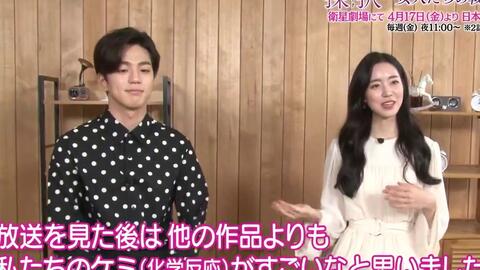 姑娘日本高清免费观看完整版中文:03-19-21-22-40-49J:48,探索日本影视文化,姑娘高清免费观看完整版中文的魅力