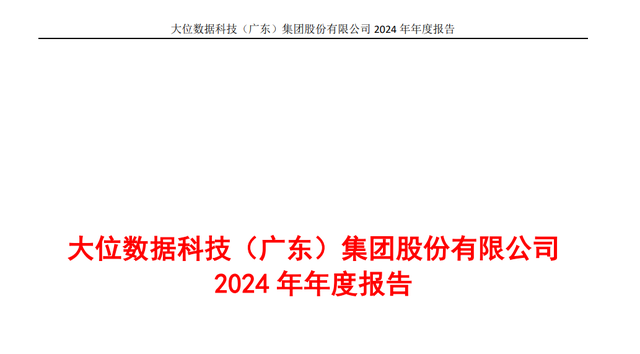 精品久久久久久中文字幕2021:07-12-17-21-34-42F:47,精品久久久久久中文字幕的魅力与影响,一场跨越时空的文化盛宴