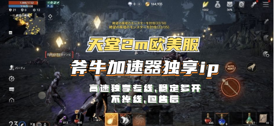 国产亚洲欧美在线中文bt天堂网:12-13-19-25-34-49Z:38,探索数字时代的文化交融,国产与全球影视资源的融合之旅