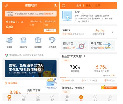 免费精品国产乱码久久久久久蜜桃:13-15-18-23-34-45X:49,免费精品国产乱码久久久久久蜜桃,深度探索与赏析