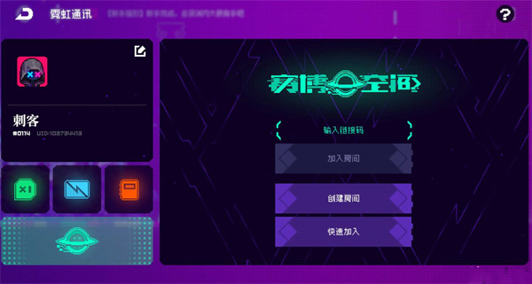 JYZZJYZZZ免费视频国产:15-16-24-32-35-48Q:33,关于JYZZJYZZZ免费视频国产的探讨与分享