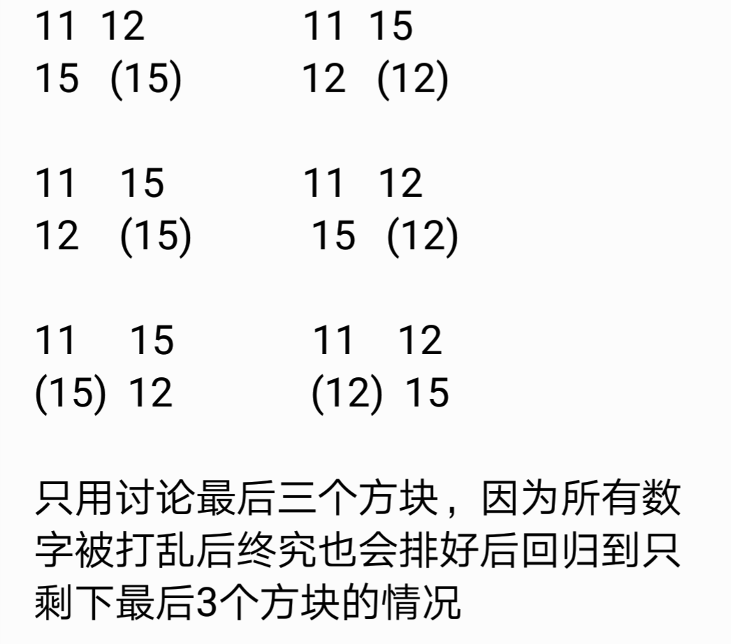 色一情一乱一伦一区二区三区四区:03-18-19-22-39-46T:41,探索数字背后的色一情乱伦一区至四区