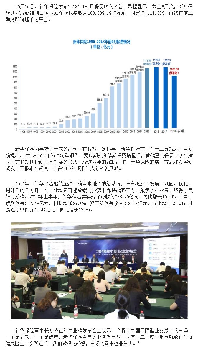 国产69精品久久久久9999县:09-10-13-20-37-48V:48,国产精品的魅力,探索县级的独特韵味与深度体验(关键词,国产、精品久久久久、县、V)