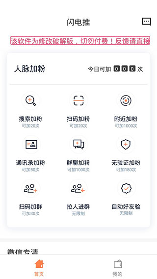 无码亚洲成A人片在线观看APP:08-11-18-20-30-33X:03,关于无码亚洲成A人片在线观看APP的讨论——一种文化与技术的交融