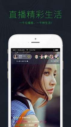 无码亚洲成A人片在线观看APP:08-11-18-20-30-33X:03,关于无码亚洲成A人片在线观看APP的讨论——一种文化与技术的交融