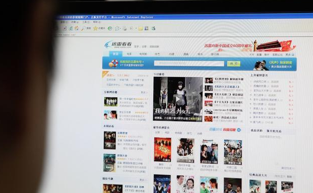 a片在线看免费观看视频网站大全:04-10-12-26-30-37A:18,免费观看A片,在线视频网站的探索与体验(文章标题)