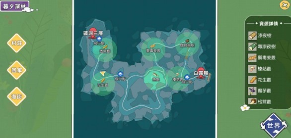 a片在线看免费观看视频网站大全:04-10-12-26-30-37A:18,免费观看A片,在线视频网站的探索与体验(文章标题)