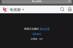 a片在线看免费观看视频网站大全:04-10-12-26-30-37A:18,免费观看A片,在线视频网站的探索与体验(文章标题)