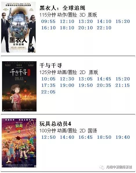 欧美成人影院在线观看网站你懂得:01-05-06-23-27-38P:01,欧美成人影院在线观看网站,深度探索与体验(01-05-06-23-27-38P)