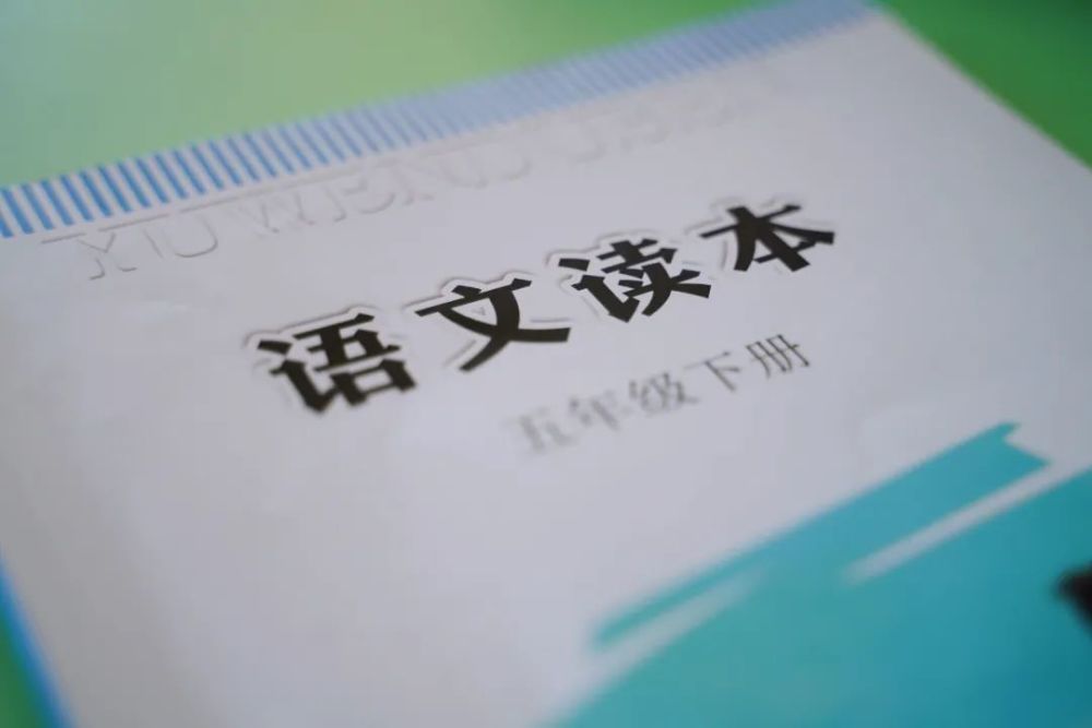 中国老妇女BBBBⅩXXX小说:03-20-26-35-39-44Q:09,中国老妇女与当代文学小说,一次跨时代的探索(关键词,BBBBⅩXXX小说)