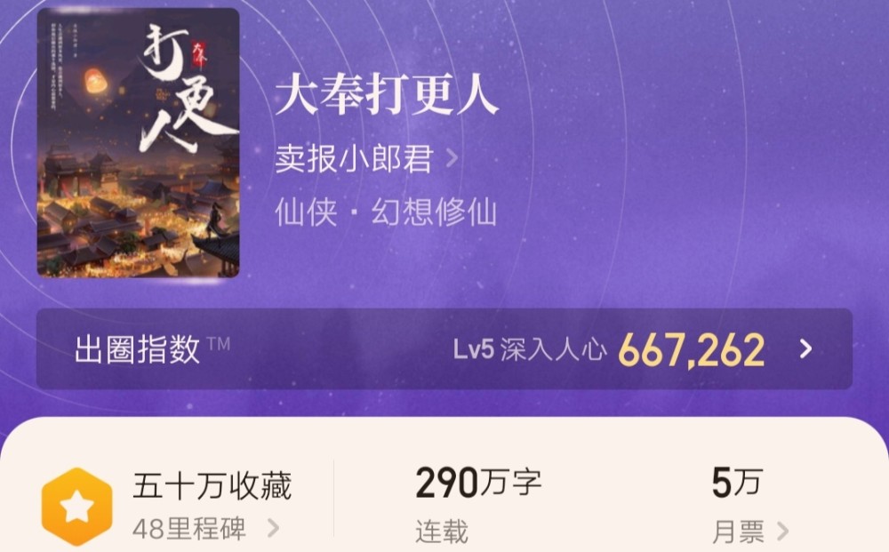 中国老妇女BBBBⅩXXX小说:03-20-26-35-39-44Q:09,中国老妇女与当代文学小说,一次跨时代的探索(关键词,BBBBⅩXXX小说)