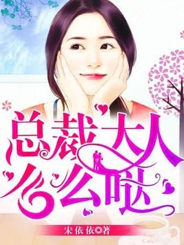 久久久久久久精品成人执小说一白:02-04-25-42-47-49X:35,久久久久久久精品成人执小说——一白系列,探索成人世界的深度与独特魅力