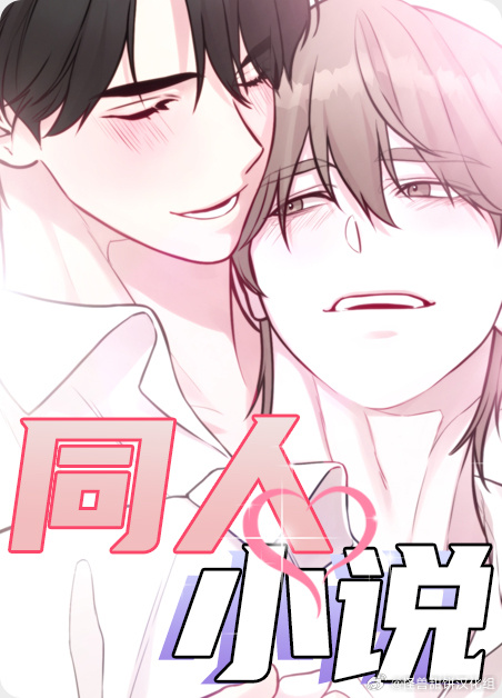 久久久久久久精品成人执小说一白:02-04-25-42-47-49X:35,久久久久久久精品成人执小说——一白系列,探索成人世界的深度与独特魅力