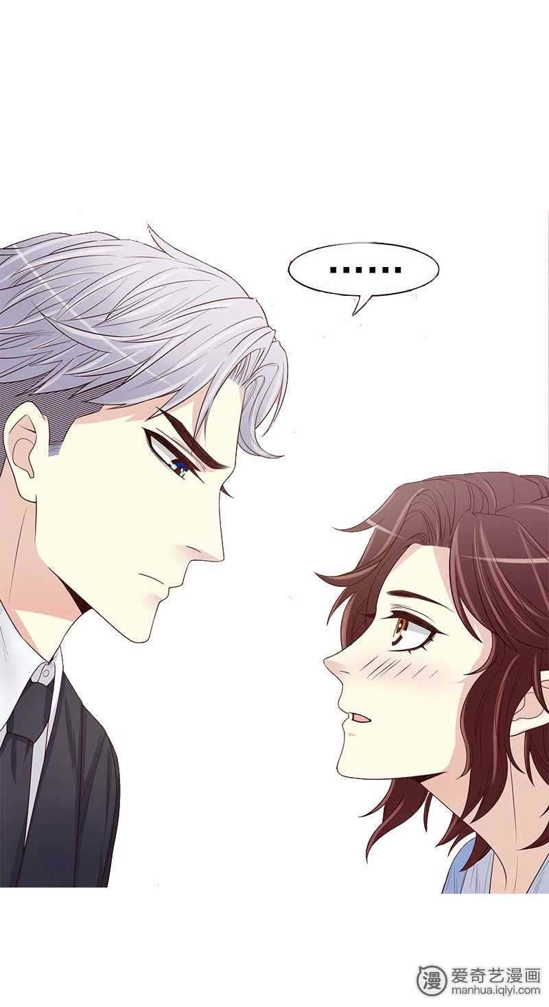 CHINESE霸道太子调教空少:13-30-33-40-46-49L:45,CHINESE霸道太子与空少之间的独特故事