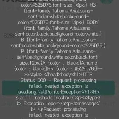 1区2区3区4区产品乱码APP:04-12-16-22-24-36C:17,关于产品乱码问题的深度解析,以APP为例探讨解决方案
