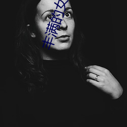 精品久久久久久中文字幕2020:03-05-13-28-35-38V:17,精品久久久久久中文字幕的魅力与探索,一场跨越时空的视听盛宴(2023年创作版)