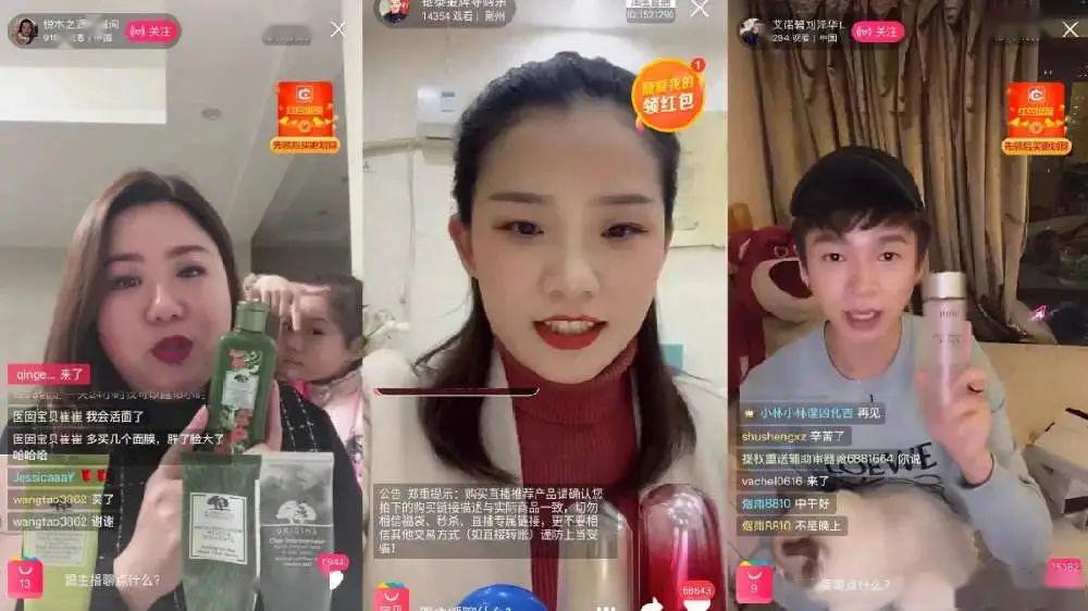 办公室撕开奶罩揉吮奶头在线视频:03-18-19-31-44-49R:35,办公室私密视频揭秘,不可描述的场景与争议背后的反思