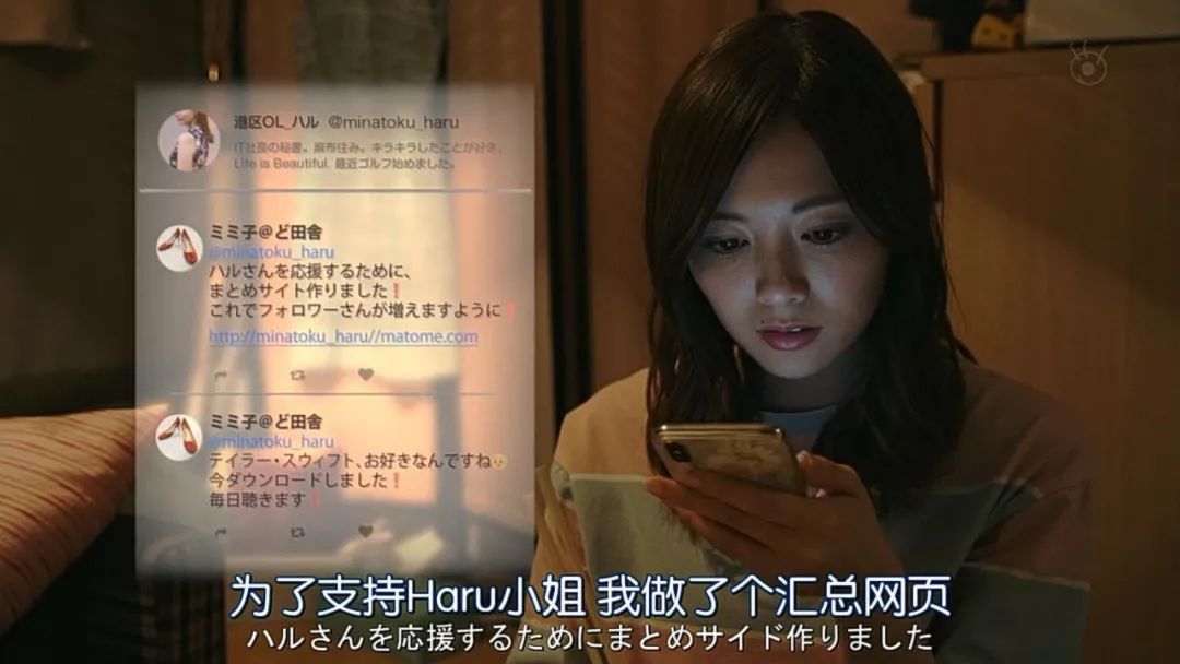 black糟蹋japanese:11-15-16-19-25-48R:09,Black糟蹋Japanese,数字背后的故事