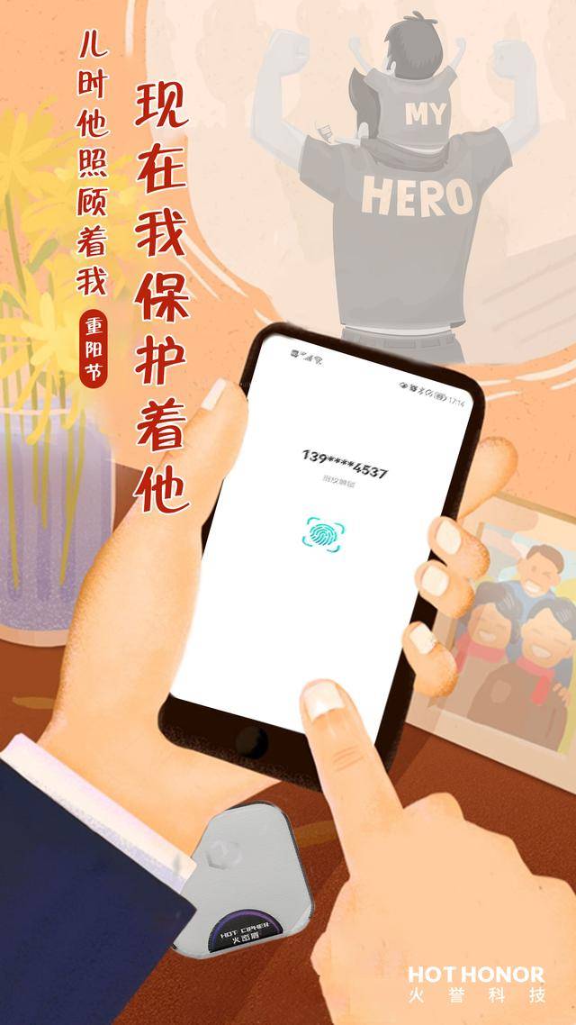 久久99精品久久久久久蜜芽TV:14-23-27-34-35-41E:49,久久99精品与蜜芽TV,探索优质内容的无限魅力