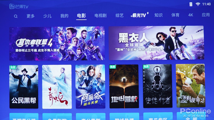 精品国产乱码久久久久久免费流畅:04-13-15-18-19-41E:11,精品国产影视资源探索,免费流畅观影体验