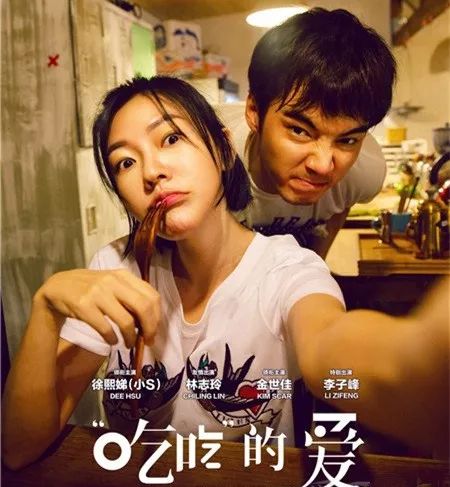 成人亚洲A片精品一区二区三区在:06-15-18-27-33-39P:02,探索成人亚洲影视文化,一区、二区和三区的精品A片深度解析(06-15-18-27-33-39P时段深度探讨)