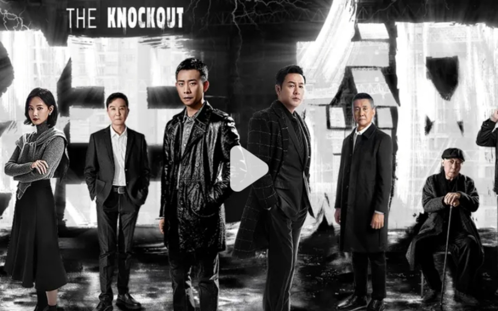 狂飙电视剧全集免费播放不卡视频:07-14-20-39-40-41Z:01,狂飙电视剧全集免费播放,高清流畅不卡视频,尽在指尖