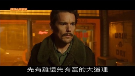 特级欧美aaaaaa片在线观看:10-12-13-34-37-38A:45,特级欧美aaaa片在线观看,探索成人影视文化的独特魅力