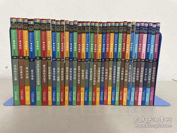 精品一卡2卡三卡4卡乱码仙踪林:06-11-23-27-33-43P:18,探索精品一卡系列,仙踪林中的乱码奇旅