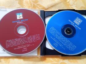 正品日本高清dvd生活碟片功能:02-22-36-37-42-49E:32,探索正品日本高清DVD生活碟片的多元功能与独特魅力,02-22-36-37-42-49E与E,32