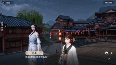 可以随便侵犯npc界面怎么退出:12-17-22-24-30-45H:46,关于游戏中NPC界面被侵犯问题及退出方式的探讨——以关键词可以随便侵犯NPC界面怎么退出,12-17-22-24-30-45H,46为中心