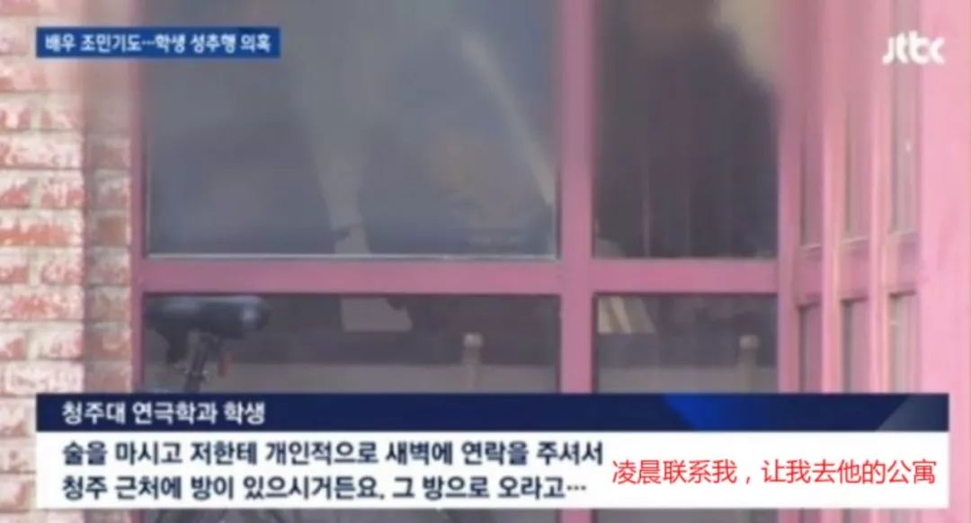 亚洲午夜久久久无码精品网红A片:04-26-32-33-36-41T:44,关于亚洲午夜久久久无码精品网红A片的探讨